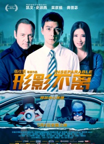 极品妻子采薇小说在线阅读