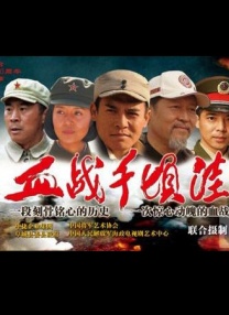 香蕉久久国产精品免
