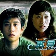 国产免费一区不卡在线