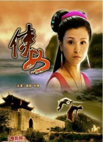 毛片网在线观看