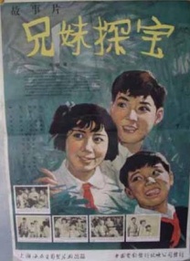 亚欧洲视频在线观看