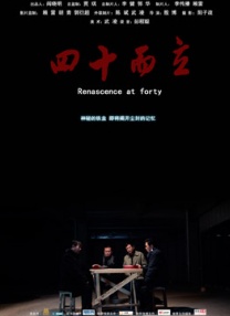 狠狠色噜噜狠狠狠97影音先锋