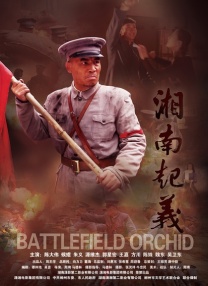 亚洲国产精品福利片在线观看
