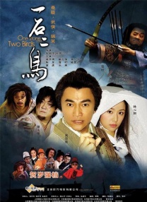 成品w灬源码1688视频