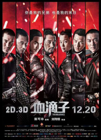 国产极品麻豆91在线