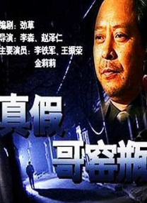 六月丁香色婷婷