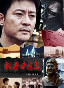 国产精品婷婷久青青原