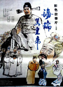 国产精品成