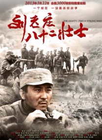中文字幕日韩女同互慰视频