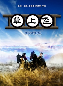 亚洲综合av影视