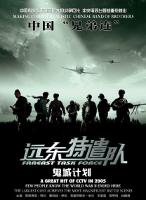 丁香激情综合网