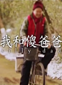 欧美日韩一区综合