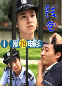情欲直播