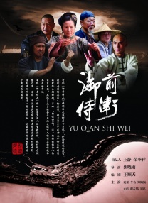 她那充满魅力的妈妈