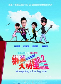 欧美精品三区