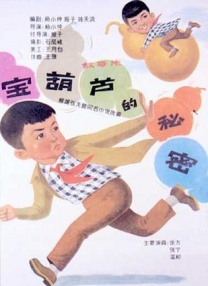 午夜日韩福利视频