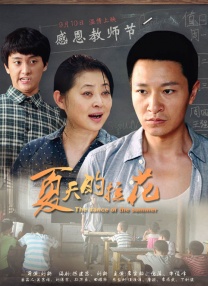 成年人视频在线播放