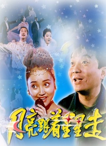国产精品久久免费视频