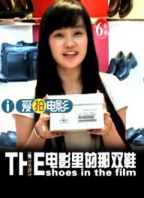 黄色羞羞视频在线观看