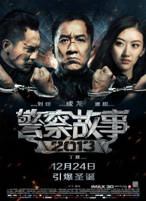 欧美亚洲天堂网