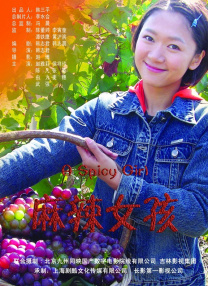 亚洲福利视频一区