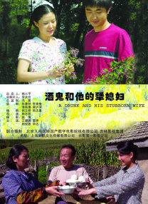 鲁大师在线视频播放免费观看