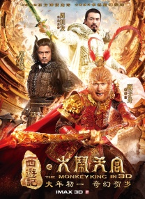 睡着的时候