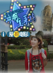 精品亚洲福利一区二区