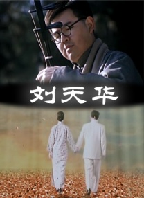 国产精品久久7
