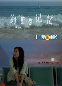 国产精品一区二区午夜嘿嘿嘿小说