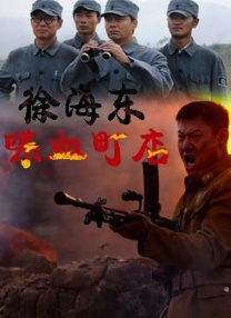 尤夫股份股价