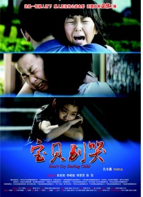 欧美日韩在线精品视频一区二区