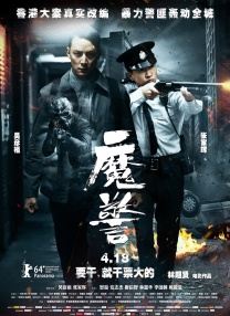 在线免费播放av