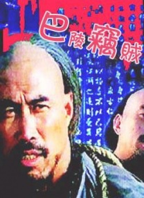 黄色日本在线观看