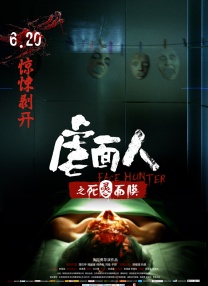 国内精品久久久久影院,日本资源