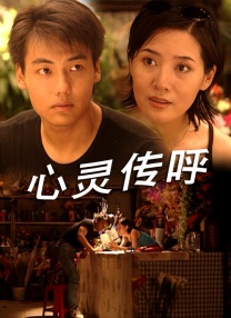 欧美激情999