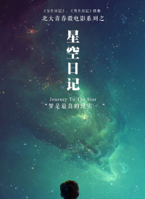 美女操av