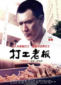 91国偷自产一区二区三区