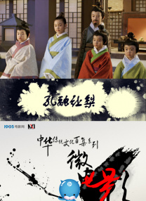 神战三部曲是哪三部