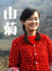 中文在线视频观看