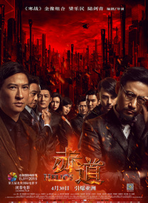 亚洲国产人久久久成人精品网站