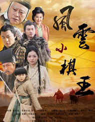 亚洲影院在线观看