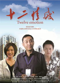 综合久久久