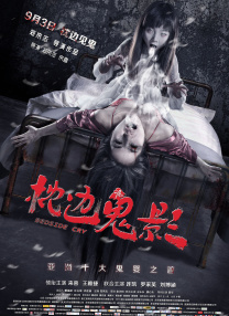 欧美激情一区二区三区在线视频观看