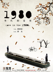成人免费高清视频