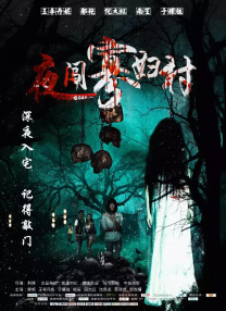 亚洲v日本v欧美v综合v
