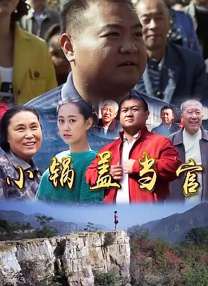 精品欧美中国福利第一导航