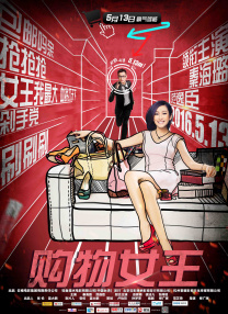 机机对机机30分钟无遮挡免费大全