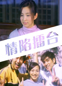 qvod 成人资源
