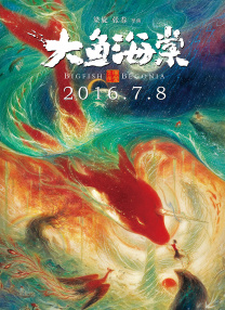 亚洲电影视频在线
